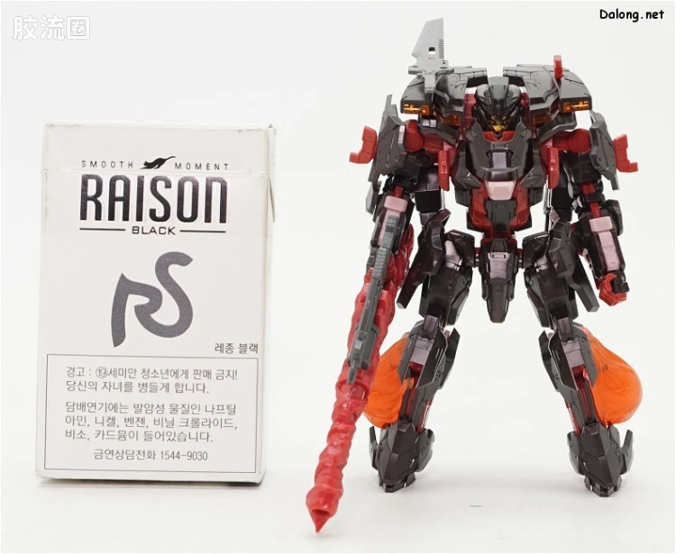 寿屋综合拼装模型系列 梦幻之星系列 A.I.S エクソーダ - 图片