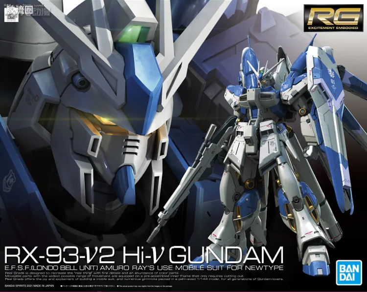 RG 普通版 36 RX-93-ν2 Hi-ν高达（海牛高达）