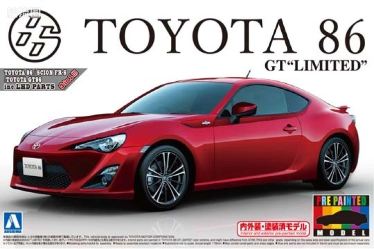 36 丰田86 GT限量版12年闪电红01006