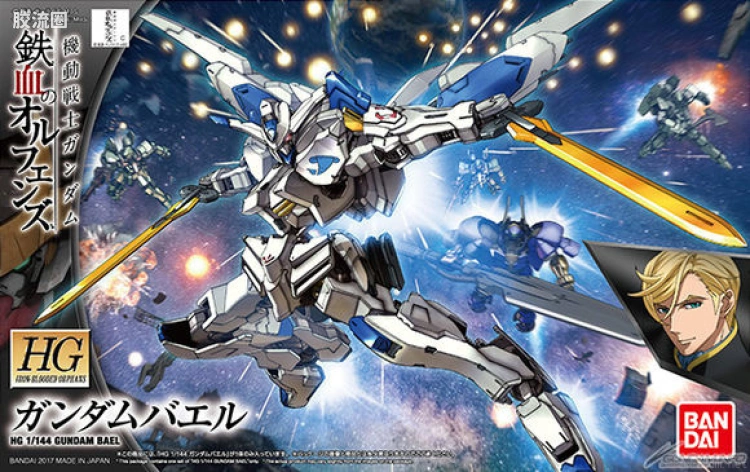 高达铁血的奥尔芬斯 HG 1/144 普通版 36 高达巴耶力