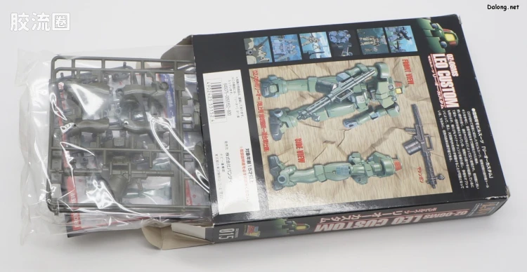 新机动战记高达W LIMITED MODEL 1/144 (高达W) 15 里奥 - 图片