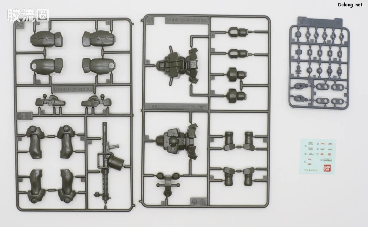 新机动战记高达W LIMITED MODEL 1/144 (高达W) 15 里奥 - 图片