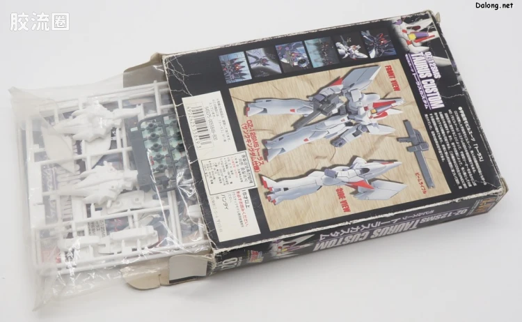 新机动战记高达W LIMITED MODEL 1/144 (高达W) 21 陶拉斯 - 图片