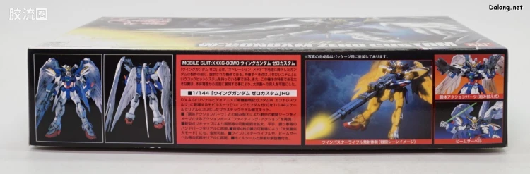 新机动战记高达W HGFA 1/144 01 飞翼高达零式改 - 图片
