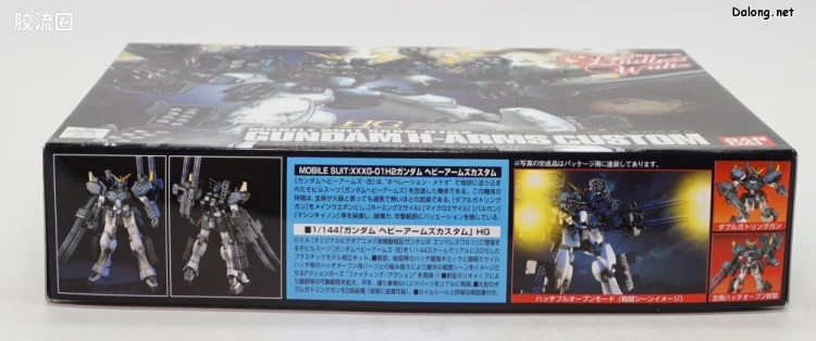 新机动战记高达W HGFA 1/144 03 重炮高达改 - 图片