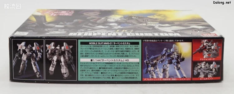 新机动战记高达W HGFA 1/144 04 毒蛇改 - 图片