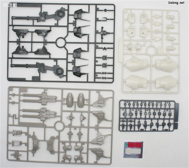 新机动战记高达W HGFA 1/144 04 毒蛇改 - 图片