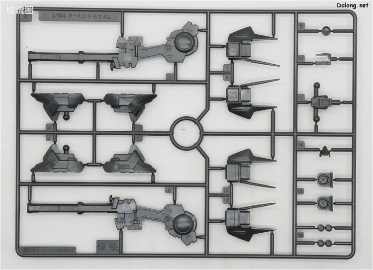 新机动战记高达W HGFA 1/144 04 毒蛇改 - 图片
