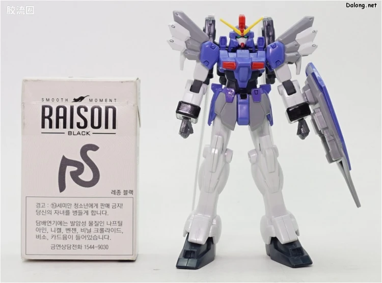 新机动战记高达W HGFA 1/144 07 沙漠高达改 - 图片