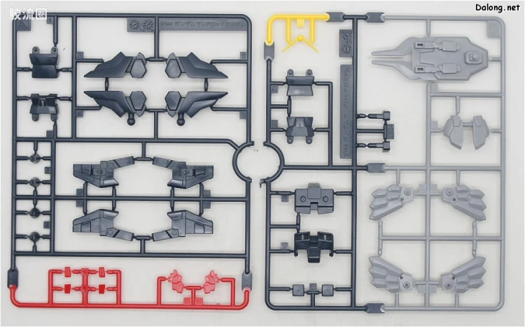 新机动战记高达W HGFA 1/144 07 沙漠高达改 - 图片