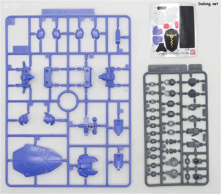新机动战记高达W HGFA 1/144 07 沙漠高达改 - 图片