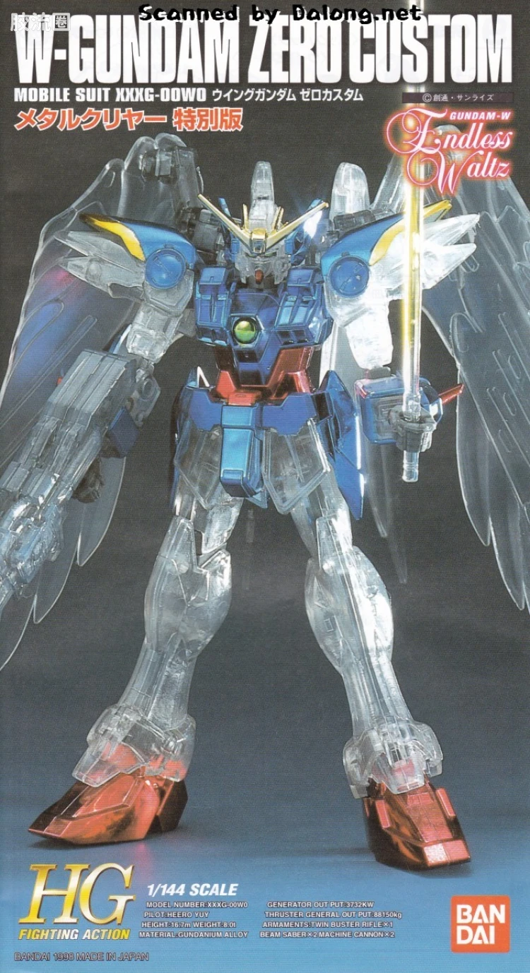新机动战记高达W HGFA SP 1/144 01 飞翼高达零式改 - 图片