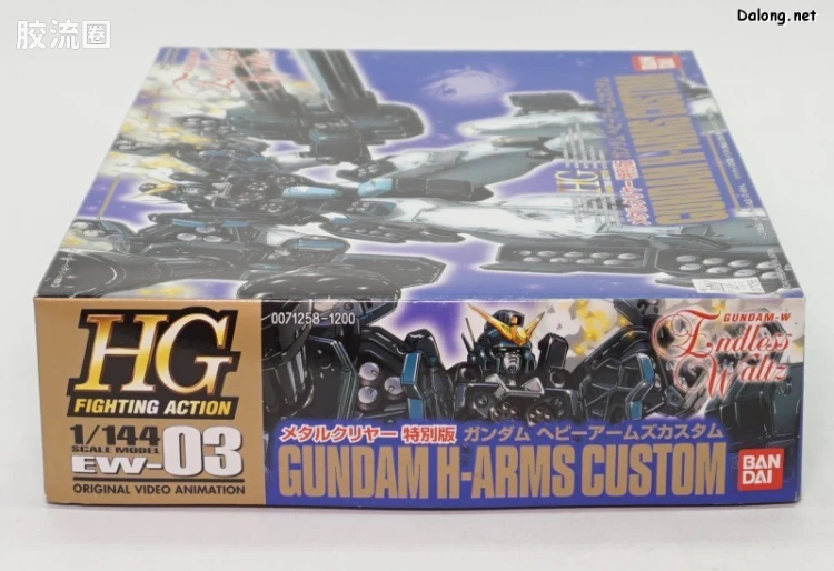 新机动战记高达W HGFA SP 1/144 03 重炮高达改 - 图片