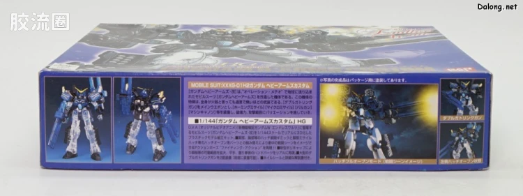 新机动战记高达W HGFA SP 1/144 03 重炮高达改 - 图片