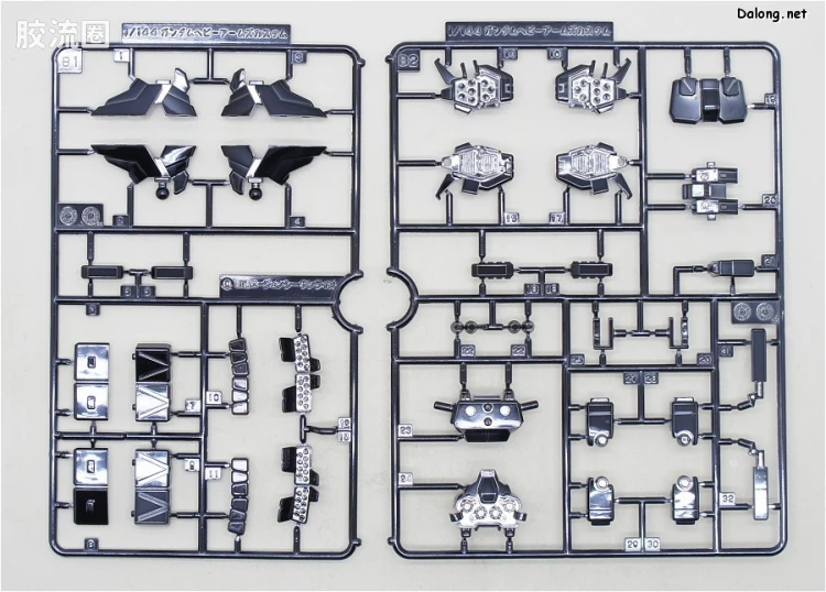 新机动战记高达W HGFA SP 1/144 03 重炮高达改 - 图片