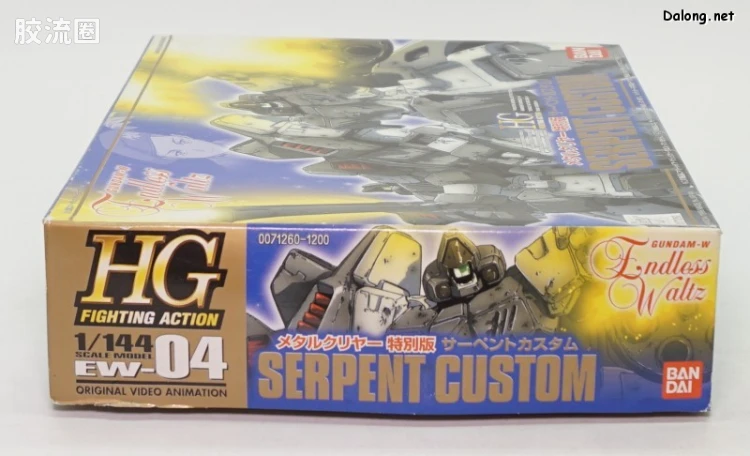新机动战记高达W HGFA SP 1/144 04 毒蛇改 - 图片