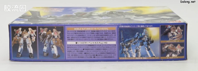 新机动战记高达W HGFA SP 1/144 04 毒蛇改 - 图片