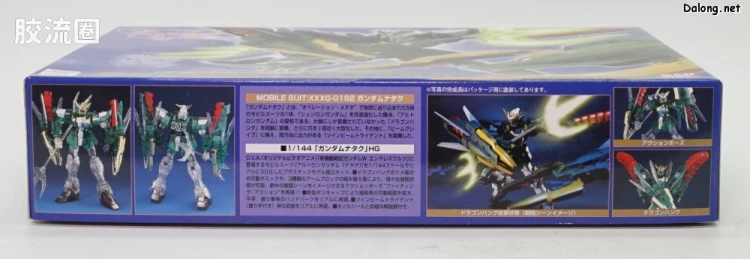 新机动战记高达W HGFA SP 1/144 06 哪吒高达 - 图片