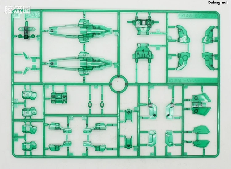 新机动战记高达W HGFA SP 1/144 06 哪吒高达 - 图片