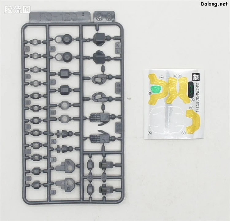 新机动战记高达W HGFA SP 1/144 06 哪吒高达 - 图片