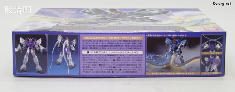 新机动战记高达W HGFA SP 1/144 07 沙漠高达改 - 图片