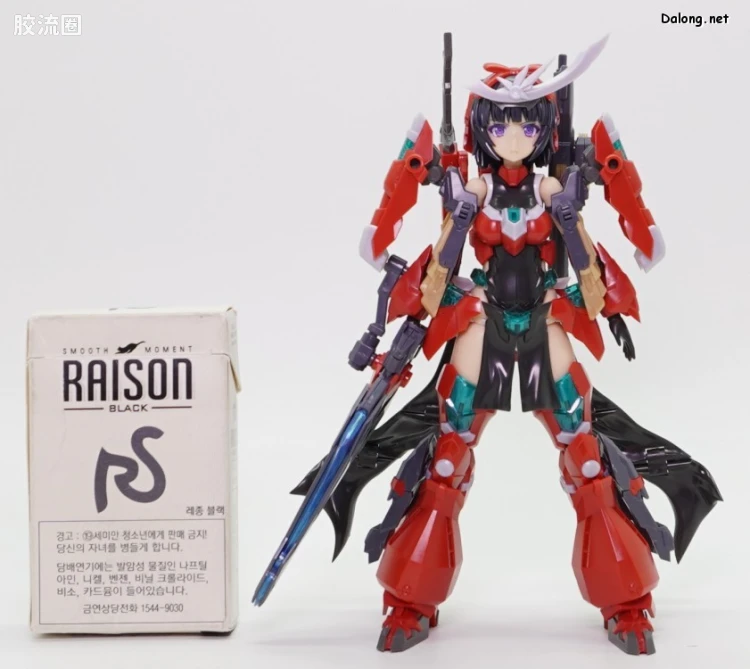 FAG 限定及特别版 祸月-崩天 宫沢模型流通限定 - 图片