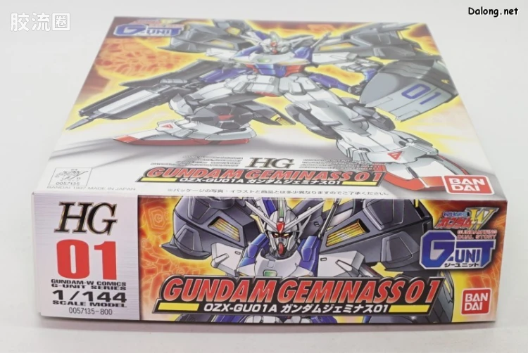 新机动战记高达W HG G-UNIT 1/144 01 双子座高达01 - 图片