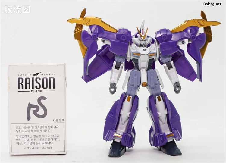 新机动战记高达W HG G-UNIT 1/144 02 蛇夫座高达 - 图片