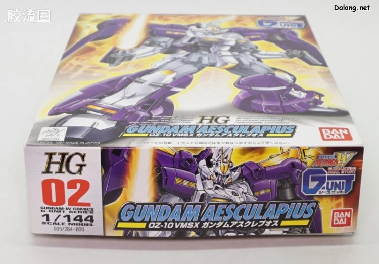 新机动战记高达W HG G-UNIT 1/144 02 蛇夫座高达 - 图片
