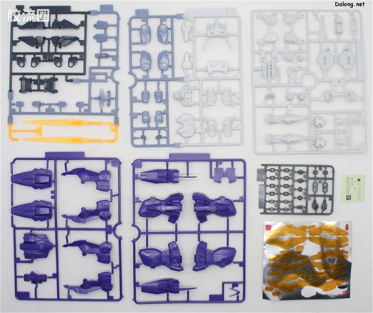 新机动战记高达W HG G-UNIT 1/144 02 蛇夫座高达 - 图片