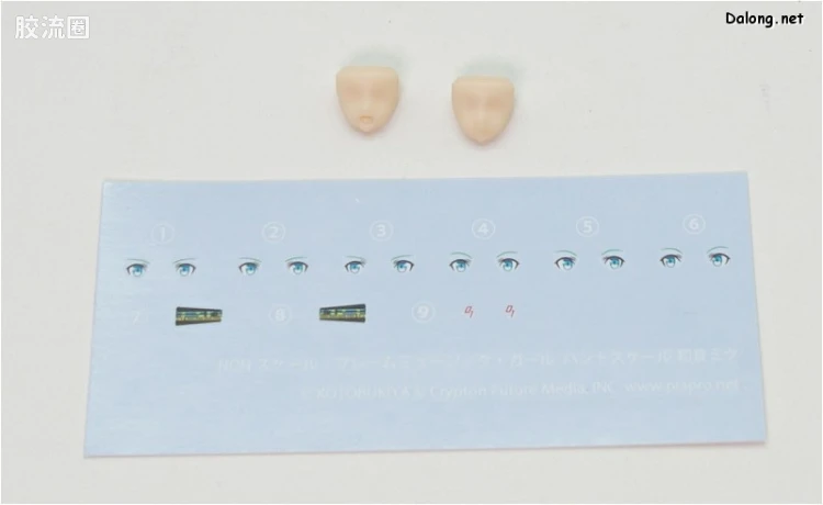 FAG Hand scale girl 初音未来 - 图片