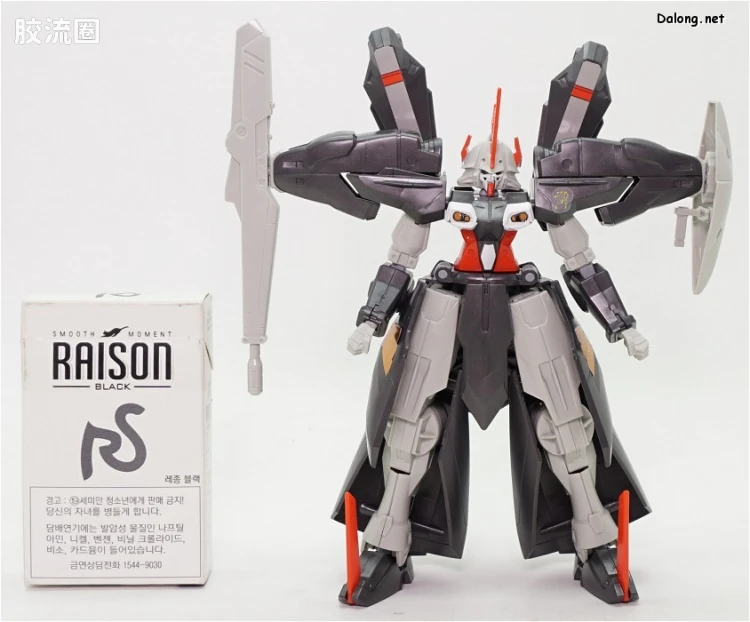 新机动战记高达W HG G-UNIT 1/144 04 长蛇座高达 - 图片