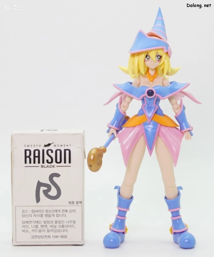 FAG Cross Frame Girl 黑魔导女孩 - 图片