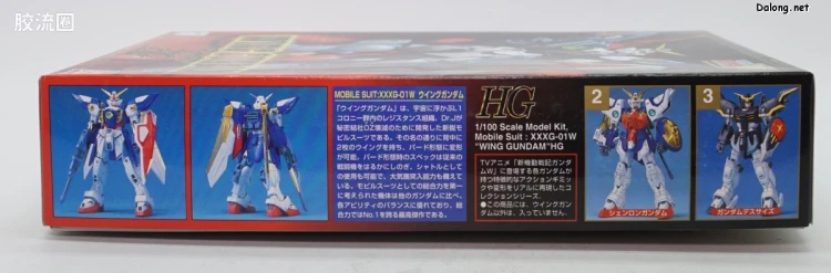 新机动战记高达W HG 1/100 01 飞翼高达 - 图片