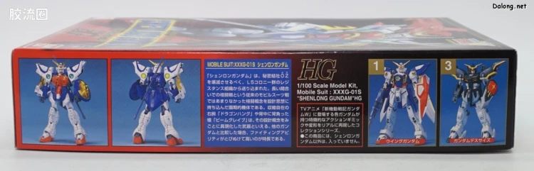 新机动战记高达W HG 1/100 02 神龙高达 - 图片