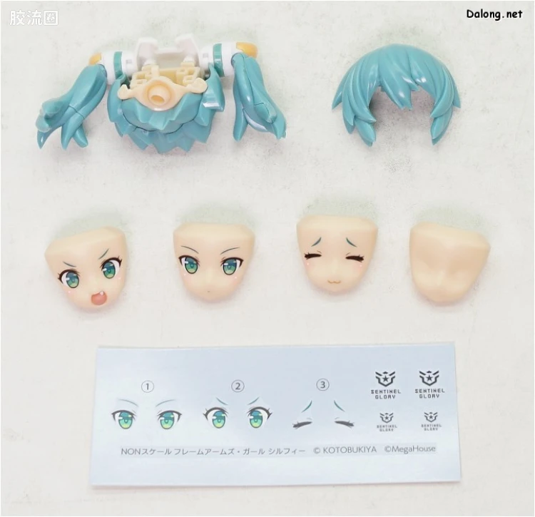 FAG Desktop Army x FAG 希尔菲 - 图片