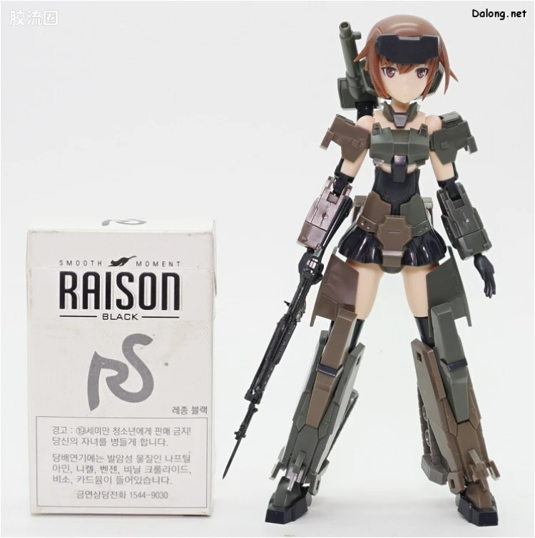 FAG Little Armory x FAG 轰雷 10式 Ver. - 图片
