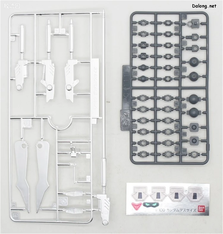 新机动战记高达W HG 1/100 03 死神高达 - 图片