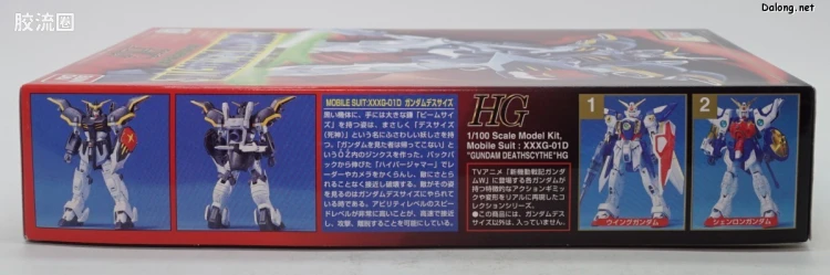 新机动战记高达W HG 1/100 03 死神高达 - 图片
