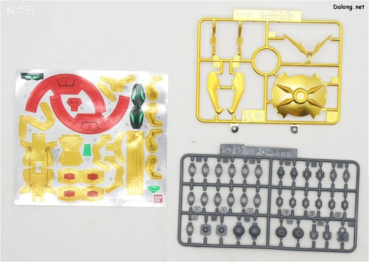 新机动战记高达W HG 1/100 06 双头龙高达 - 图片