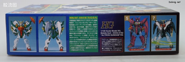 新机动战记高达W HG 1/100 06 双头龙高达 - 图片