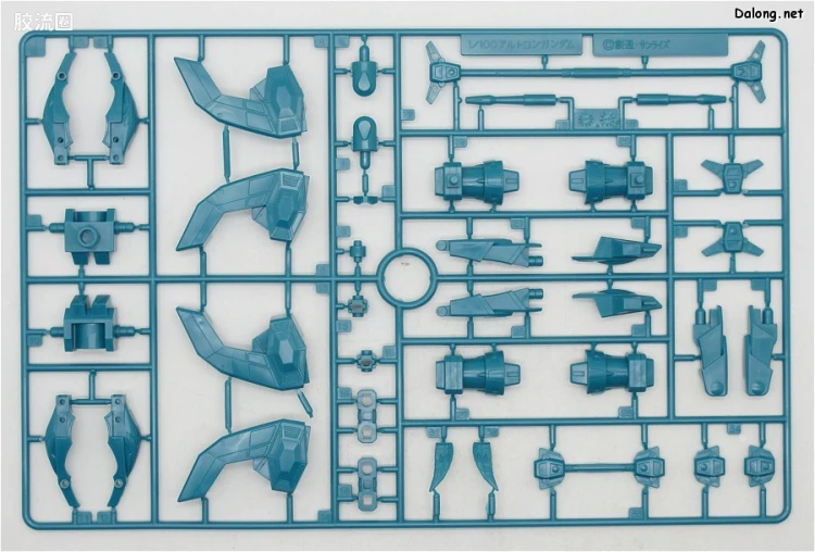 新机动战记高达W HG 1/100 06 双头龙高达 - 图片
