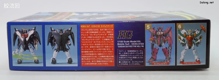 新机动战记高达W HG 1/100 07 地狱死神高达 - 图片