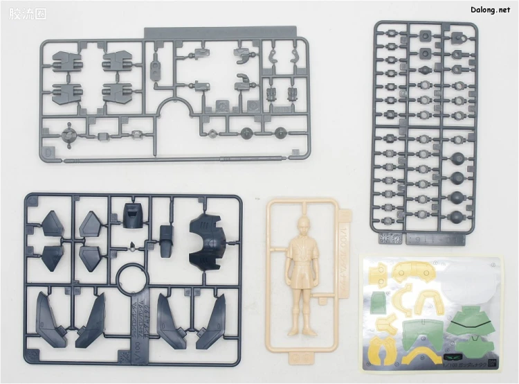 新机动战记高达W HG EW 1/100 01 双头龙高达 EW - 图片