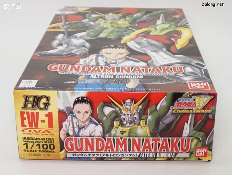 新机动战记高达W HG EW 1/100 01 双头龙高达 EW - 图片