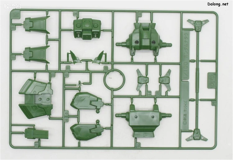 新机动战记高达W HG EW 1/100 01 双头龙高达 EW - 图片