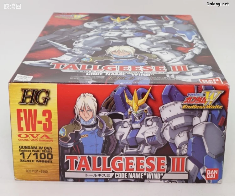 新机动战记高达W HG EW 1/100 03 托鲁基斯Ⅲ - 图片
