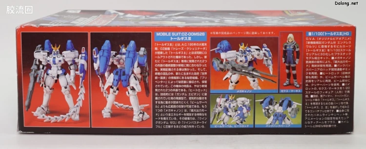新机动战记高达W HG EW 1/100 03 托鲁基斯Ⅲ - 图片