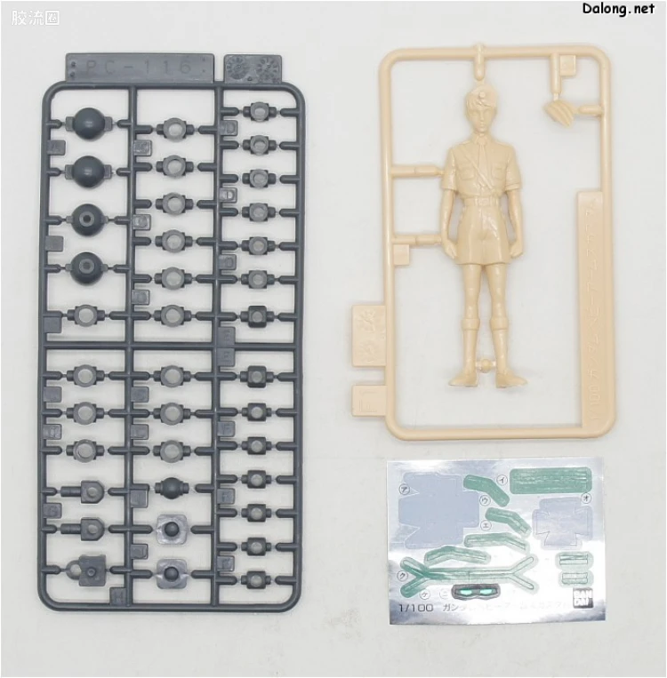 新机动战记高达W HG EW 1/100 04 重炮高达改 EW - 图片