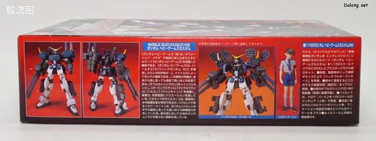 新机动战记高达W HG EW 1/100 04 重炮高达改 EW - 图片